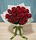 Букет Красные розы в Введенское
