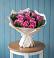 Букет цветов из: Розы в Введенское