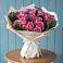 Букет цветов из: Розы в Введенское